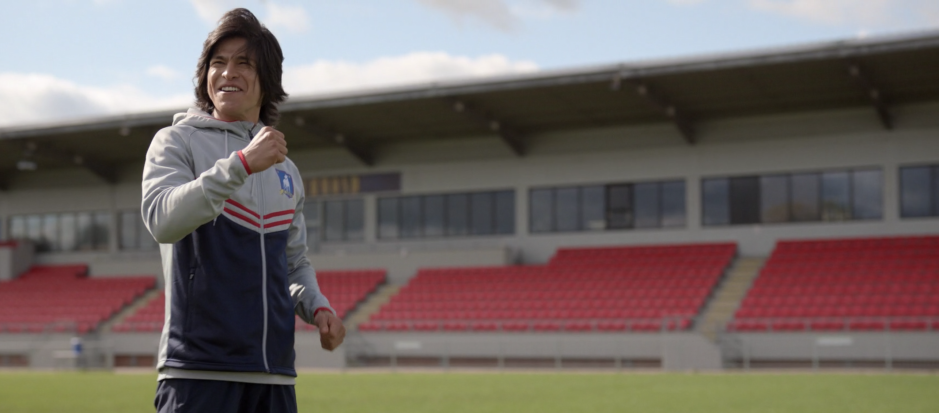 Dani Rojas Keymaster